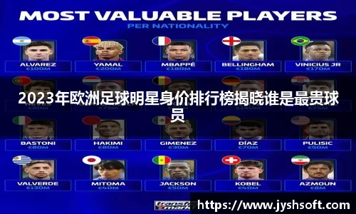 365(vip)英国上市官网