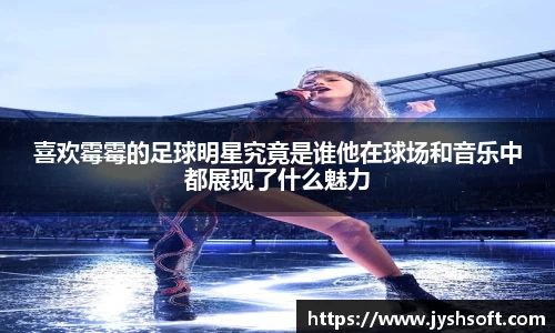 365(vip)英国上市官网