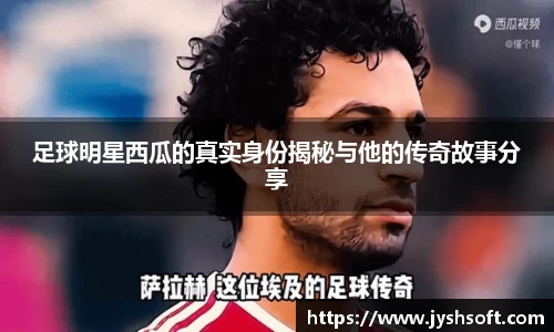 365(vip)英国上市官网