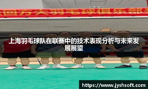 365(vip)英国上市官网