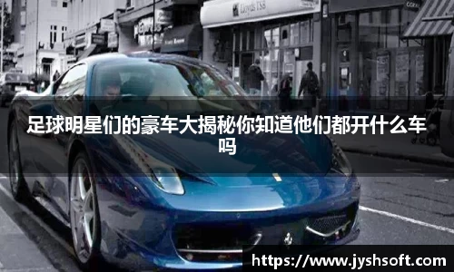 英国(正版)365官方网站