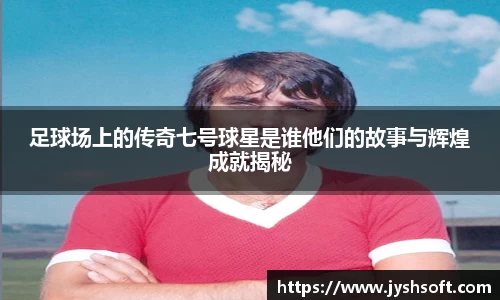 365(vip)英国上市官网