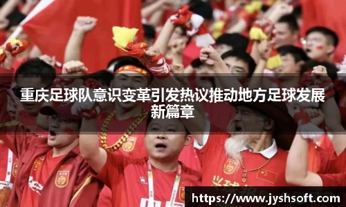 365(vip)英国上市官网